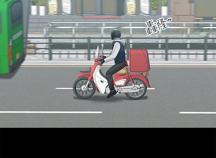 外卖员振杰漫画,第22章：见面2图
