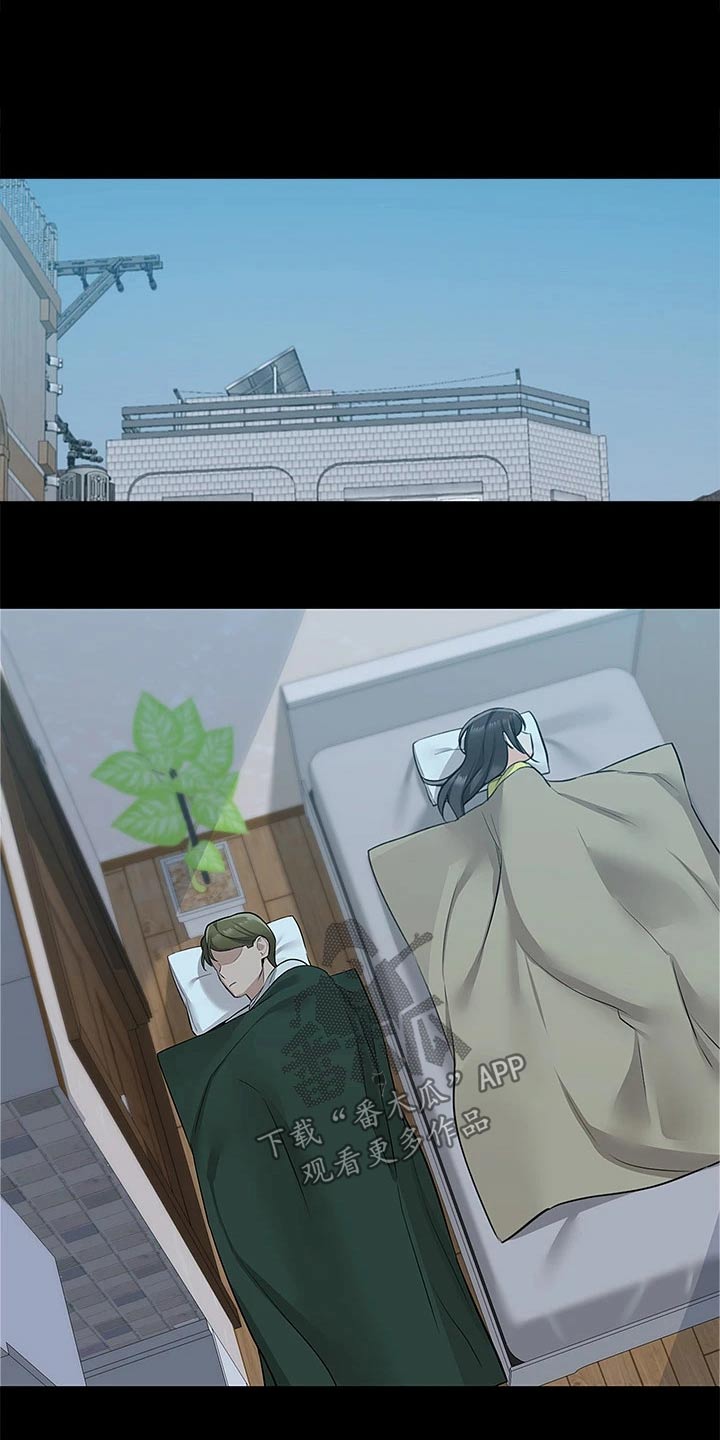 外卖员振杰漫画,第23章：误会2图