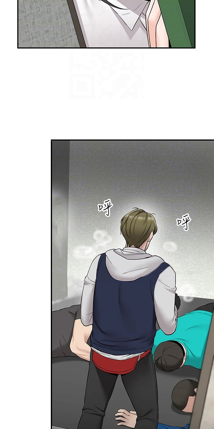 外卖员振杰漫画,第13章：及时赶到2图