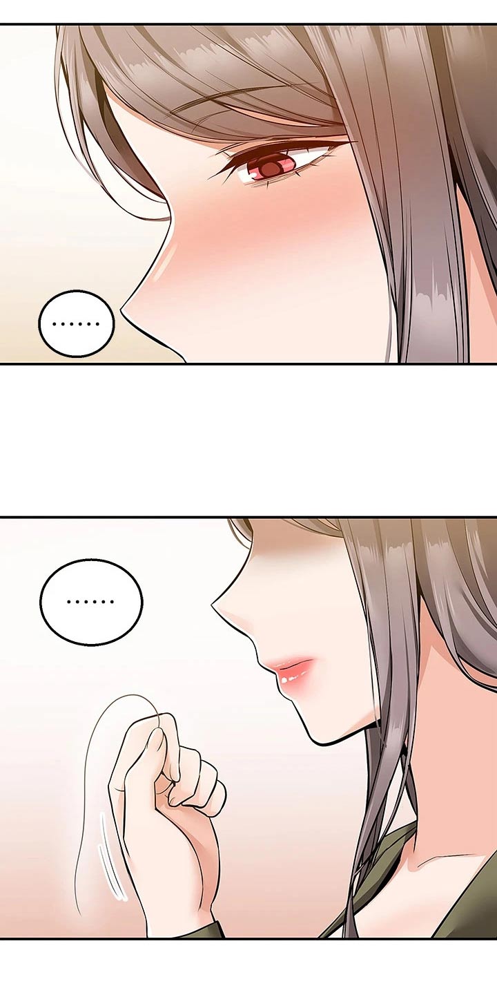 外卖员振杰漫画,第32章：去哪里了2图