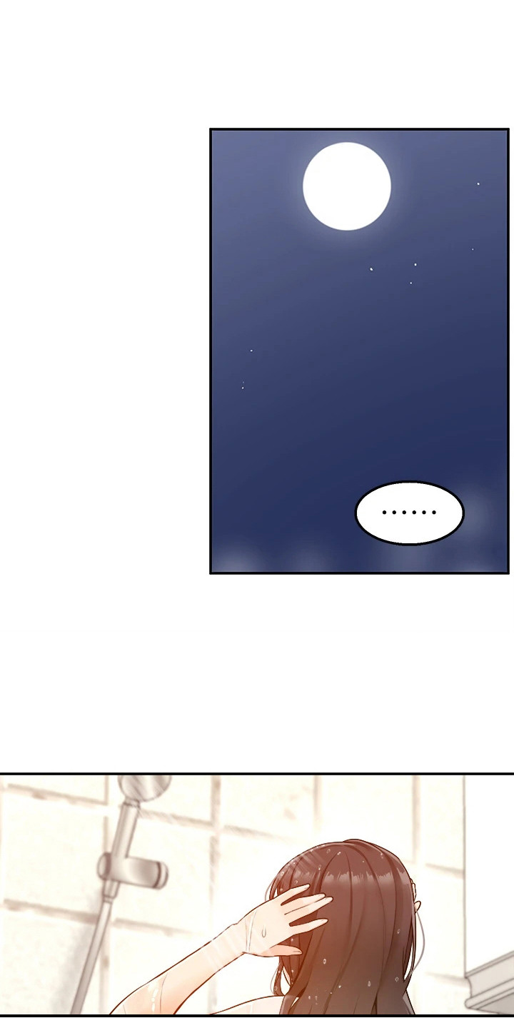 外卖员振杰漫画,第14章：怦怦直跳1图