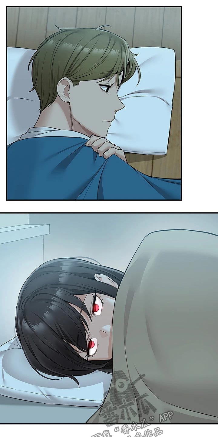 外卖员振杰漫画,第23章：误会2图