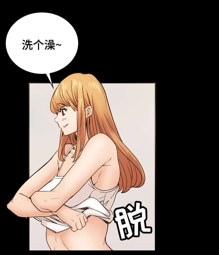 孪生漫画,第43章：婚礼（完结）2图