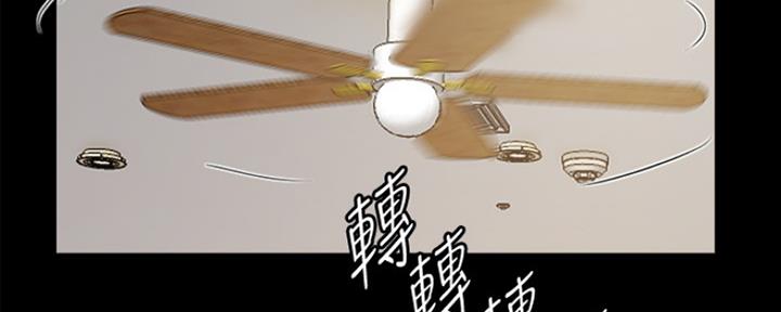 偶像女团漫画,第6话1图