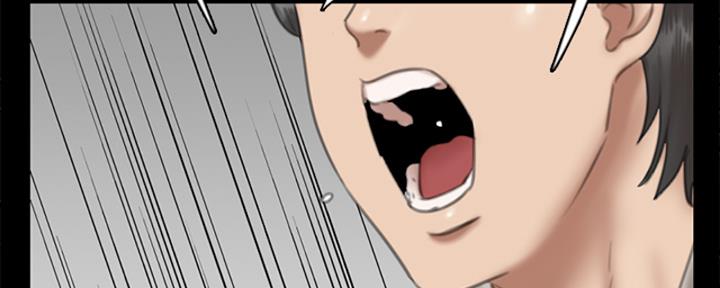 偶像女团漫画,第37话2图