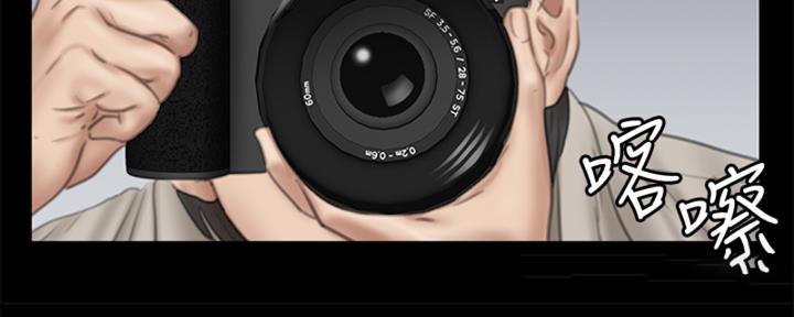 偶像女团漫画,第37话1图