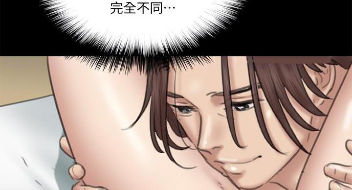 偶像女团漫画,第74话1图