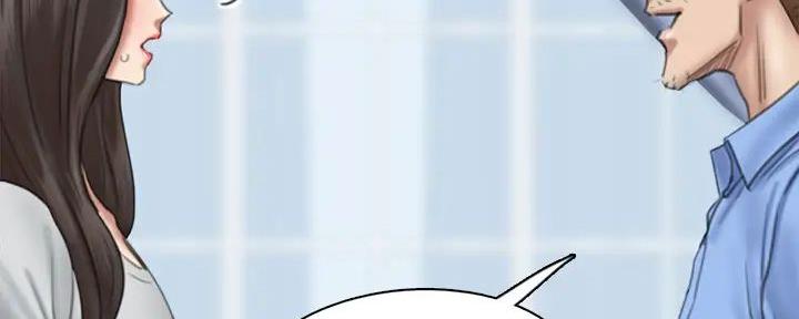 偶像女团漫画,第63话1图