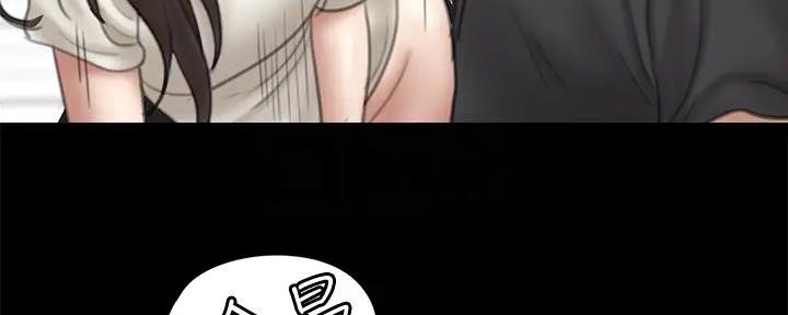 偶像女团漫画,第52话1图