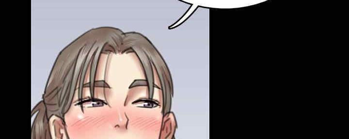 偶像女团漫画,第28话2图