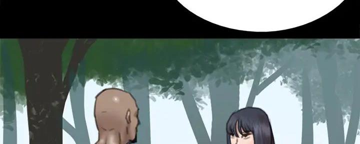 偶像女团漫画,第67话2图