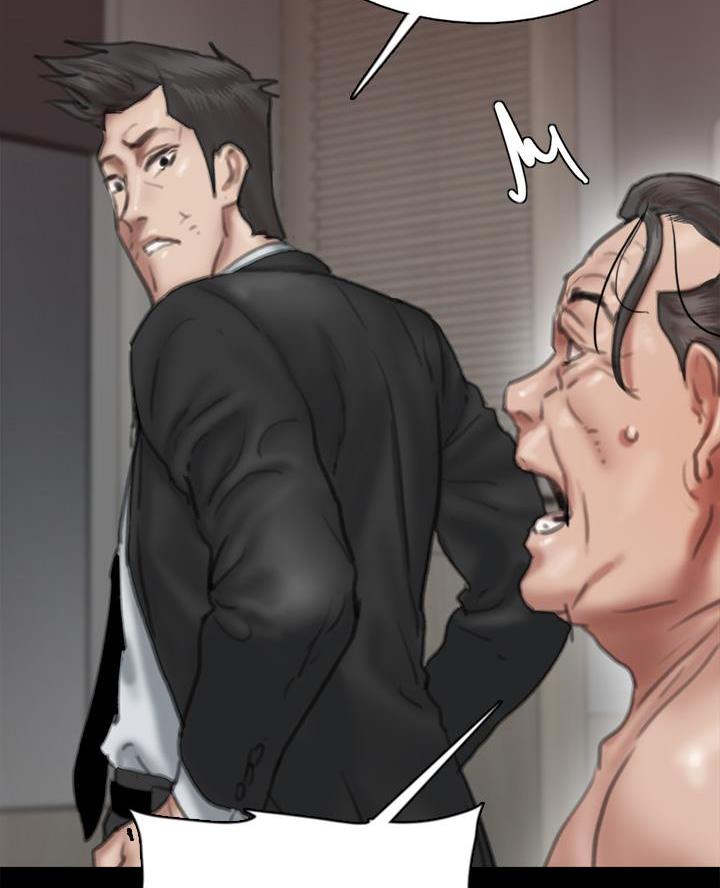 偶像女团漫画,第117话2图