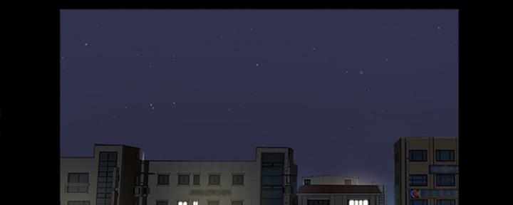 偶像女团漫画,第35话2图