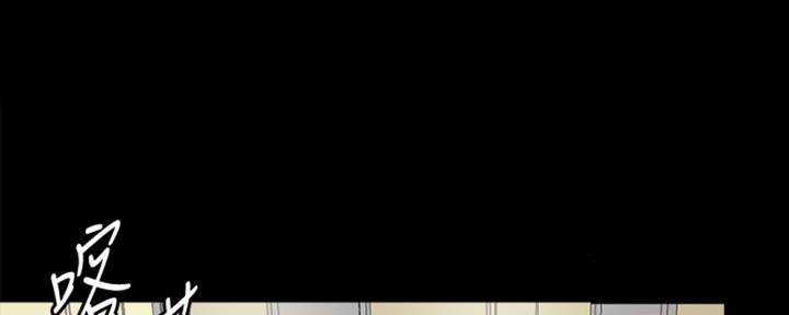 偶像女团漫画,第7话2图