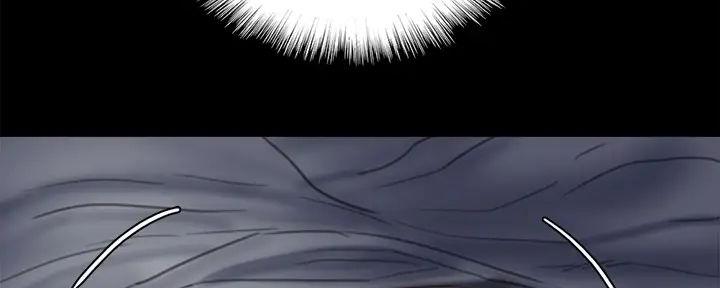 偶像女团漫画,第57话2图