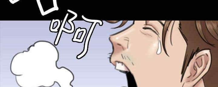 偶像女团漫画,第26话2图
