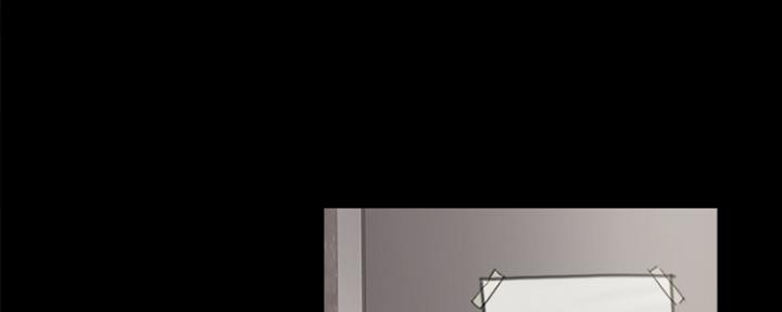 偶像女团漫画,第14话2图