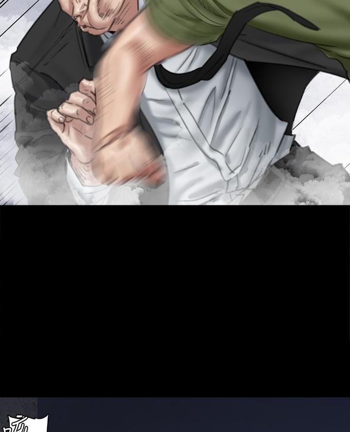 偶像女团漫画,第114话2图