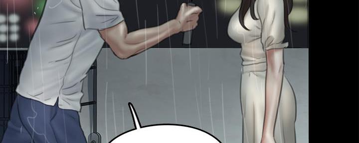 偶像女团漫画,第49话2图