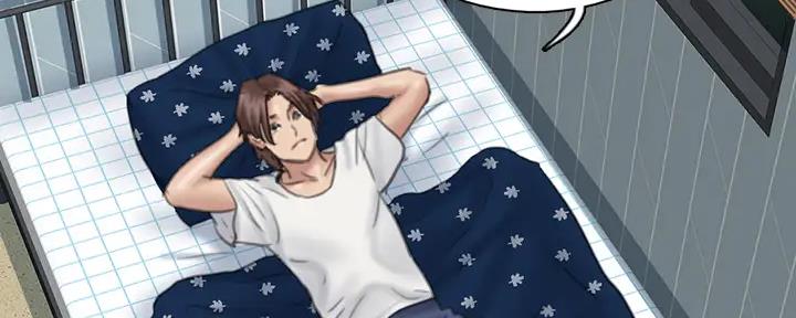 偶像女团漫画,第45话2图