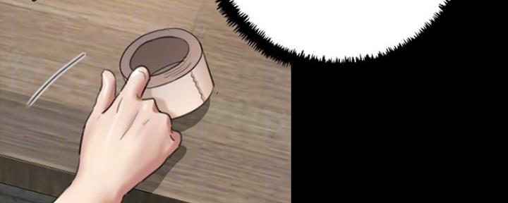 偶像女团漫画,第14话2图