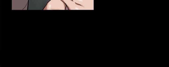 偶像女团漫画,第3话2图
