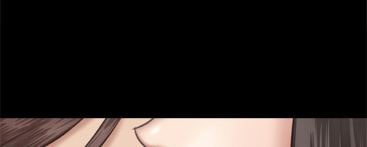 偶像女团漫画,第73话2图