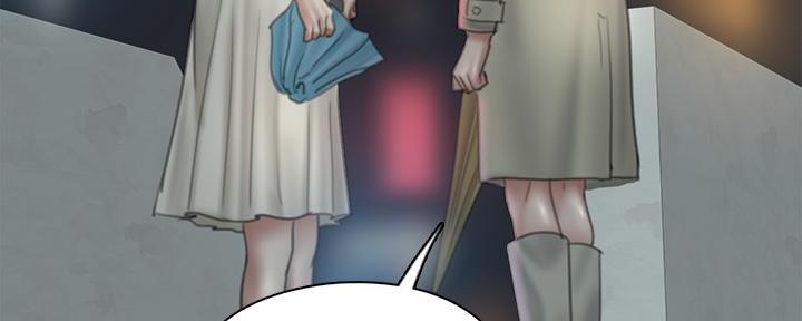 偶像女团漫画,第48话2图