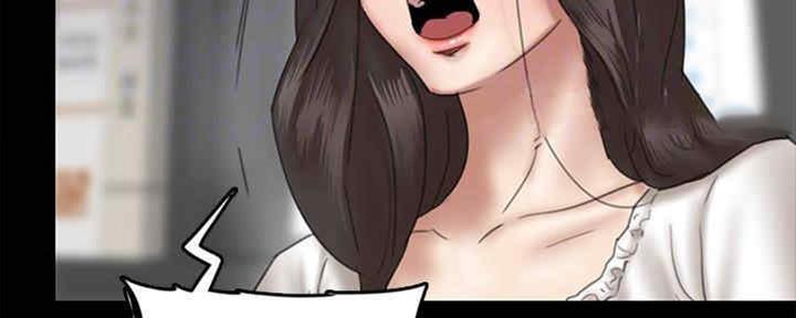 偶像女团漫画,第32话2图