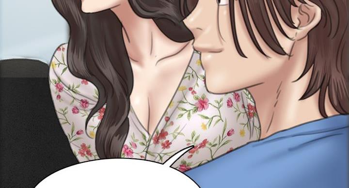 偶像女团漫画,第78话2图