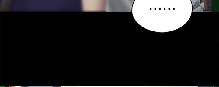 偶像女团漫画,第39话1图