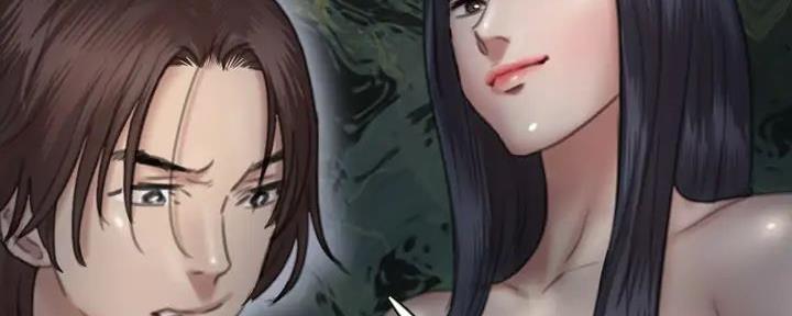 偶像女团漫画,第59话2图