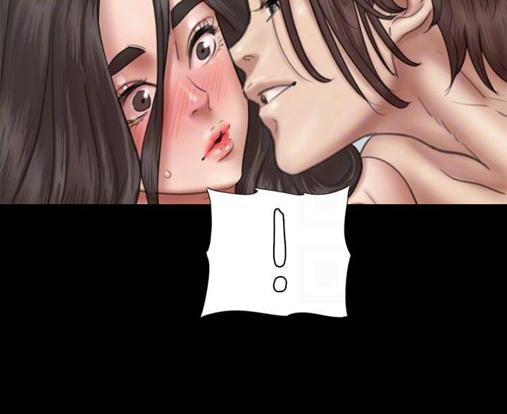 偶像女团漫画,第83话2图