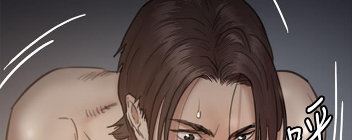 偶像女团漫画,第19话1图