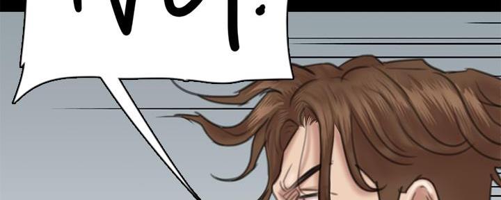 偶像女团漫画,第65话2图