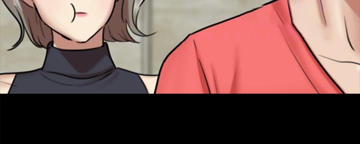 偶像女团漫画,第11话2图
