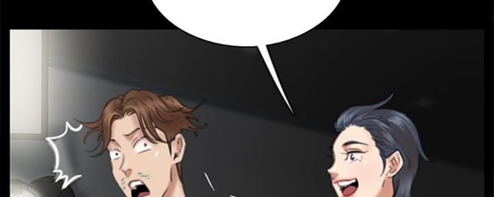 偶像女团漫画,第37话1图