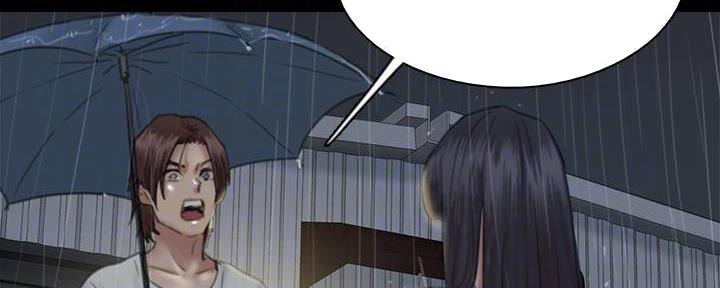 偶像女团漫画,第46话2图
