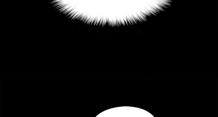 偶像女团漫画,第79话2图