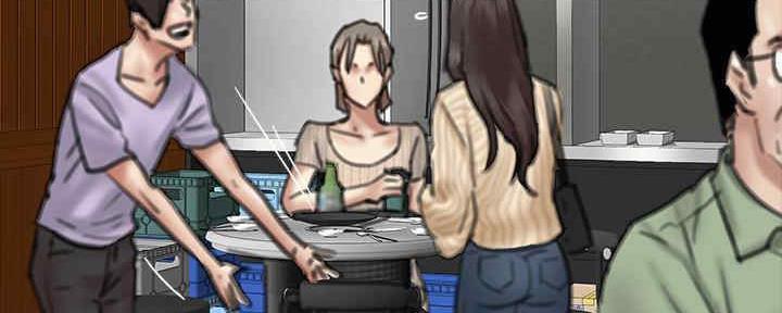 偶像女团漫画,第27话2图