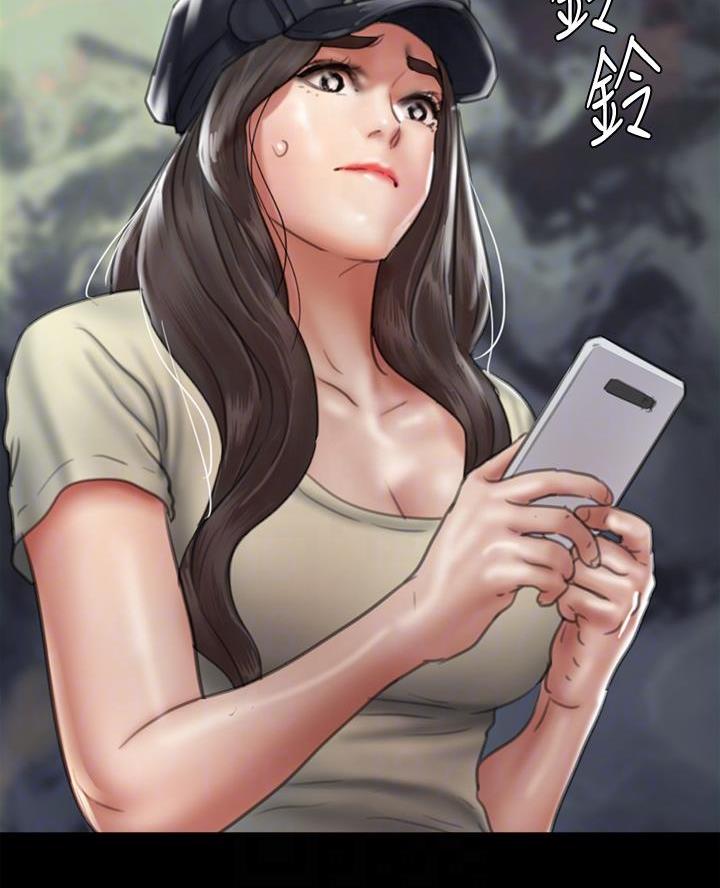 偶像女团漫画,第100话2图