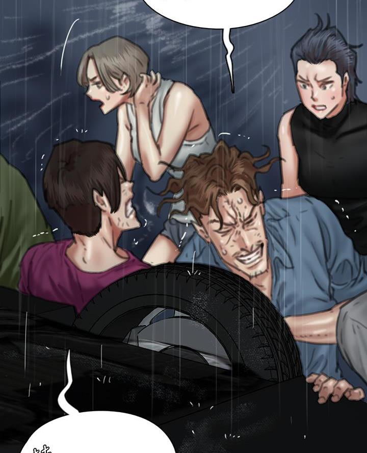 偶像女团漫画,第121话2图