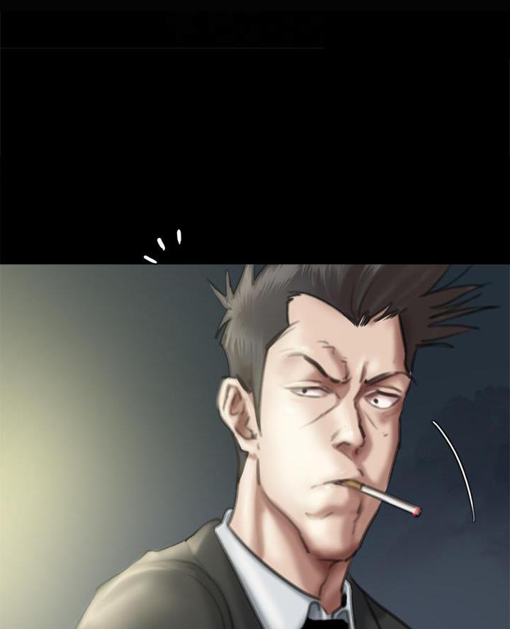 偶像女团漫画,第120话1图