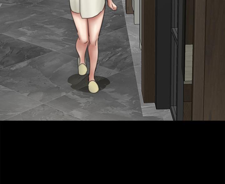 偶像女团漫画,第85话2图