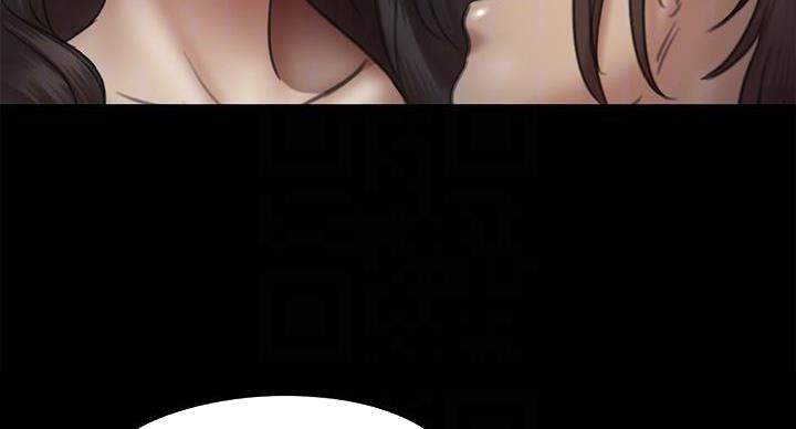 偶像女团漫画,第79话2图