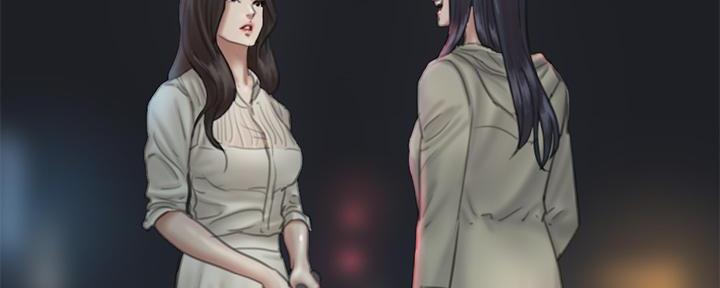 偶像女团漫画,第48话1图