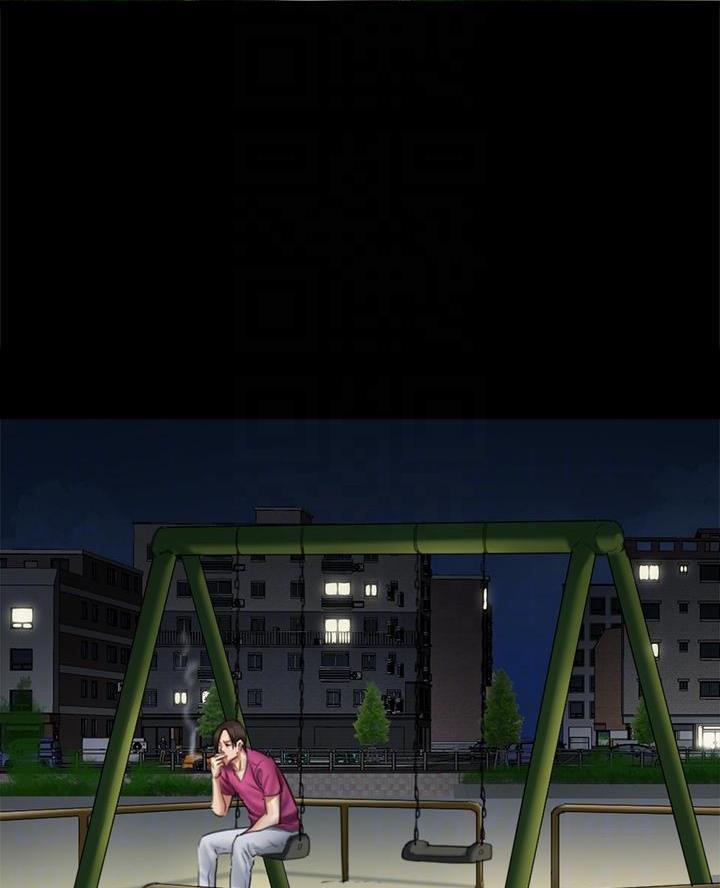 偶像女团漫画,第106话2图