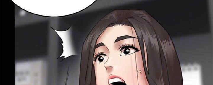 偶像女团漫画,第32话1图