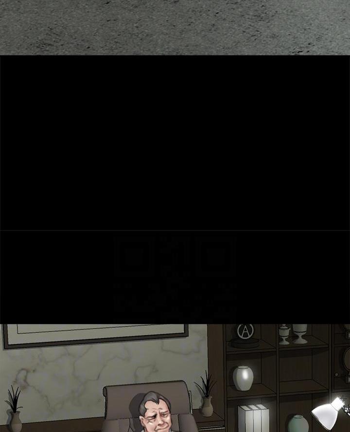 偶像女团漫画,第100话2图