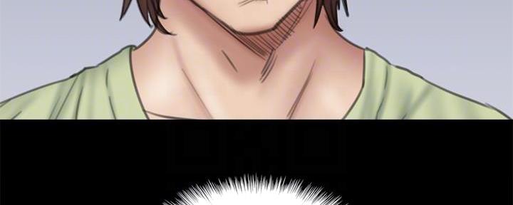 偶像女团漫画,第64话2图